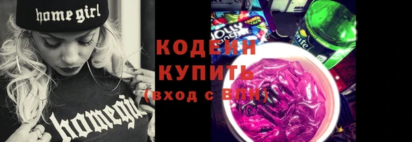 экстази Остров