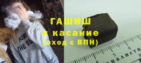 МДПВ Воткинск