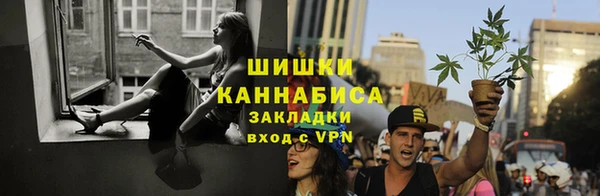 мефедрон мука Нягань