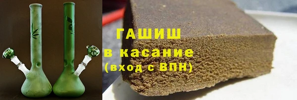 экстази Остров