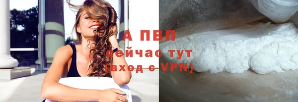 меф VHQ Всеволожск