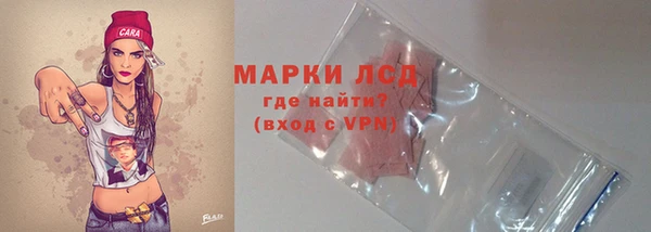 скорость Осташков