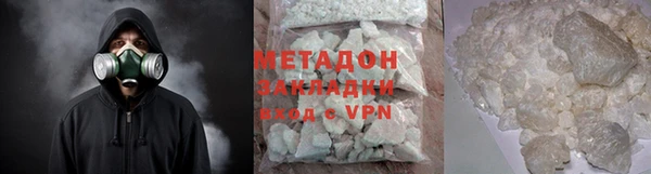 экстази Остров