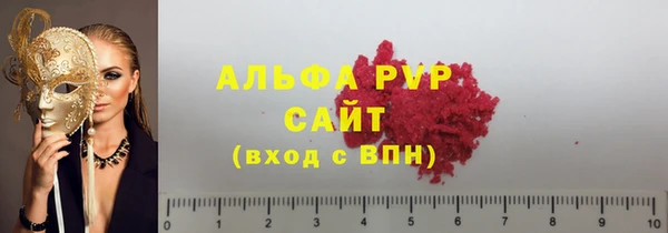 экстази Остров