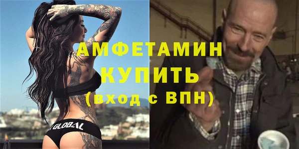 экстази Остров