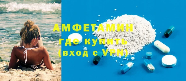 марихуана Нязепетровск