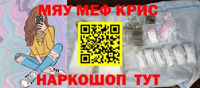 кокаин колумбия Заволжье