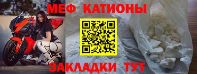 кокаин колумбия Заволжье