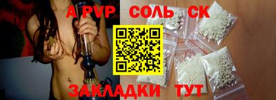 кокаин колумбия Заволжье
