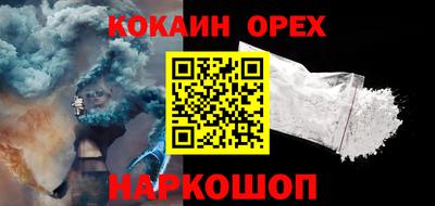 a pvp Заводоуковск