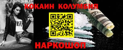 хмурый Бийск