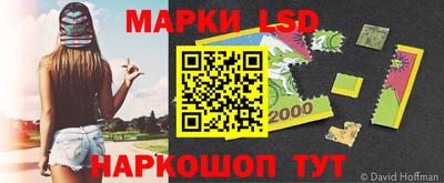 первитин Беслан