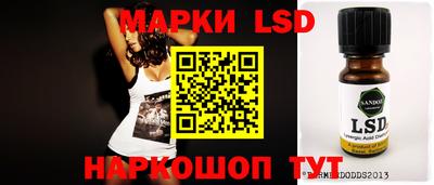 первитин Беслан