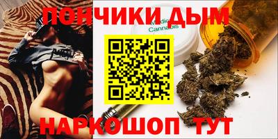 a pvp Заводоуковск