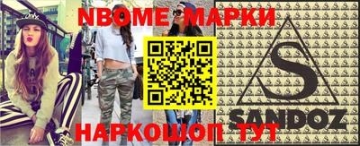 кокаин колумбия Заволжье