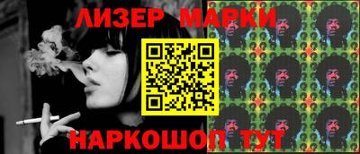 кокаин колумбия Заволжье