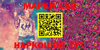 мдма Жуковский