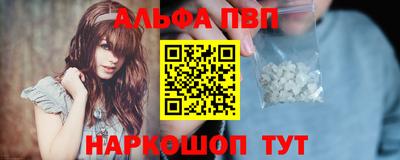 кокаин колумбия Заволжье