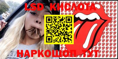 первитин Беслан