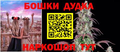 кокаин колумбия Заволжье