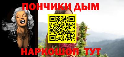 мдма Жуковский