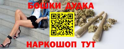 первитин Беслан