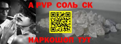 кокаин колумбия Заволжье