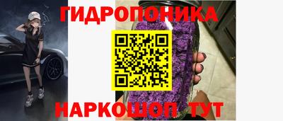 кокаин колумбия Заволжье