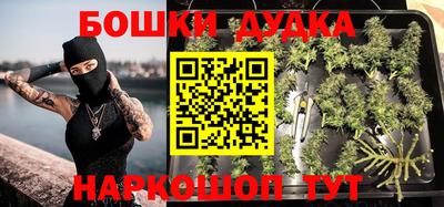 альфа пвп Берёзовский