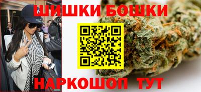 альфа пвп Берёзовский