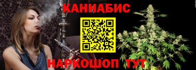 первитин Беслан