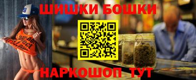 мдма Жуковский
