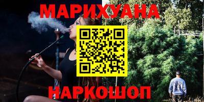 мдма Жуковский