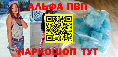 хмурый Бийск