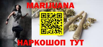 кокаин колумбия Заволжье