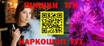a pvp Заводоуковск