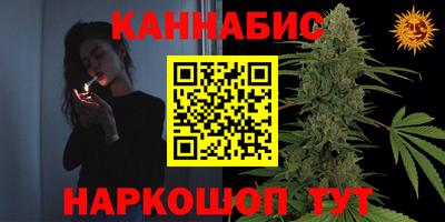 кокаин колумбия Заволжье