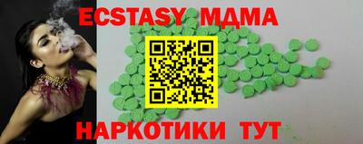 a pvp Заводоуковск