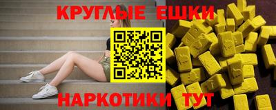 кокаин колумбия Заволжье