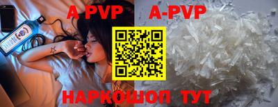 кокаин колумбия Заволжье