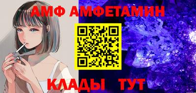 a pvp Заводоуковск