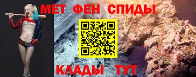 кокаин колумбия Заволжье