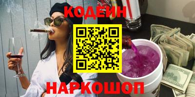 мдма Жуковский