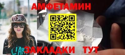 a pvp Заводоуковск