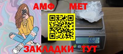 a pvp Заводоуковск