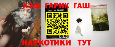 хмурый Бийск