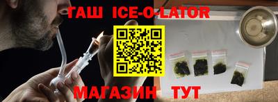 a pvp Заводоуковск