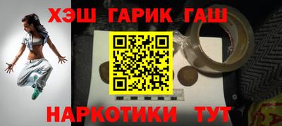 хмурый Бийск