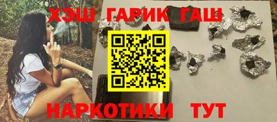 a pvp Заводоуковск