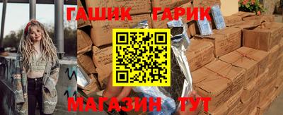a pvp Заводоуковск